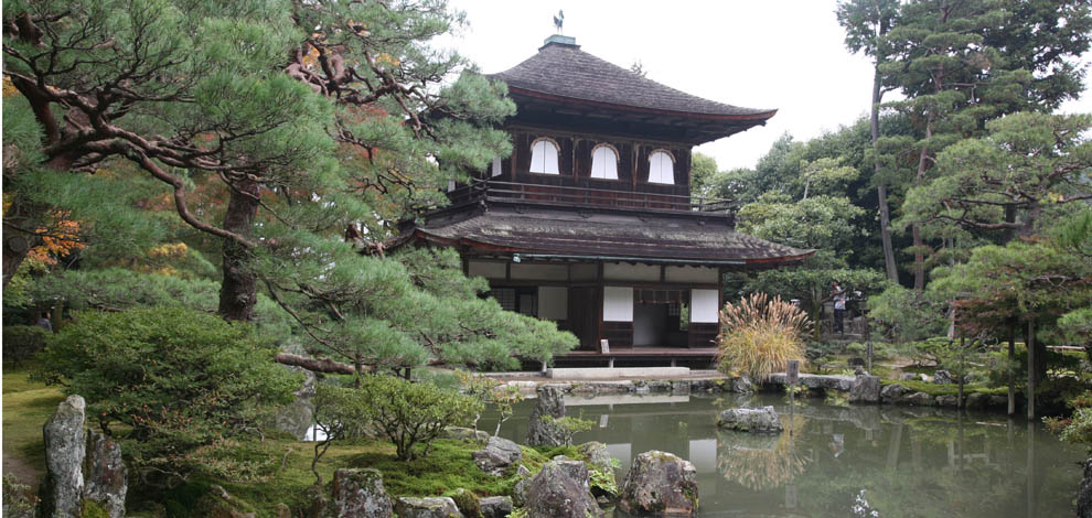 Ginkaku Ji