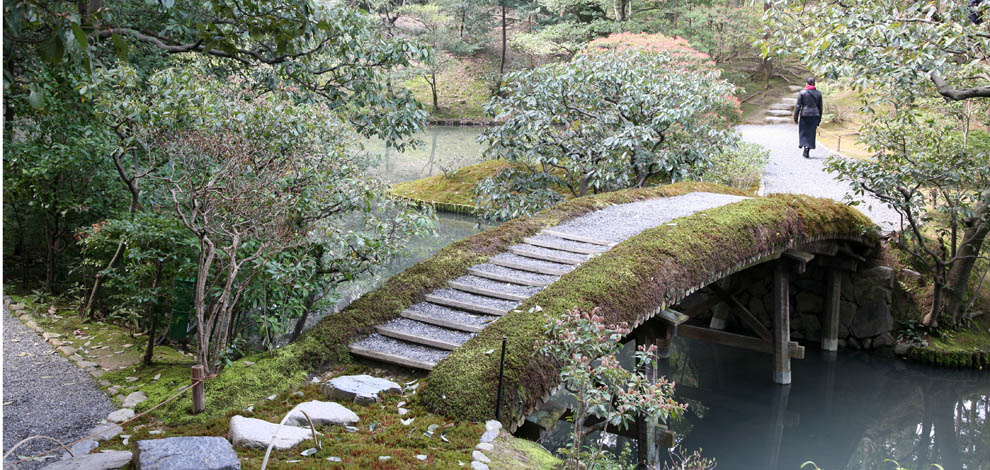 Katsura Rikyu