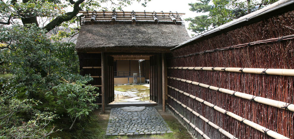 Katsura Rikyu