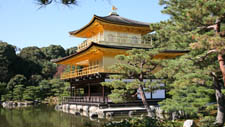 Kinkaku ji