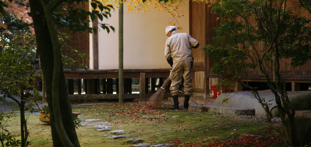 Moshaven i Kyoto