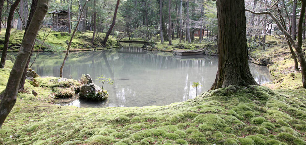 Moshaven i Kyoto