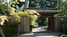 Shugaku-in Rikyu