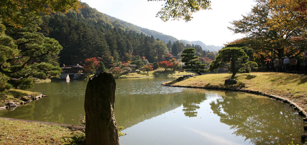 Shigaku in Rikyu